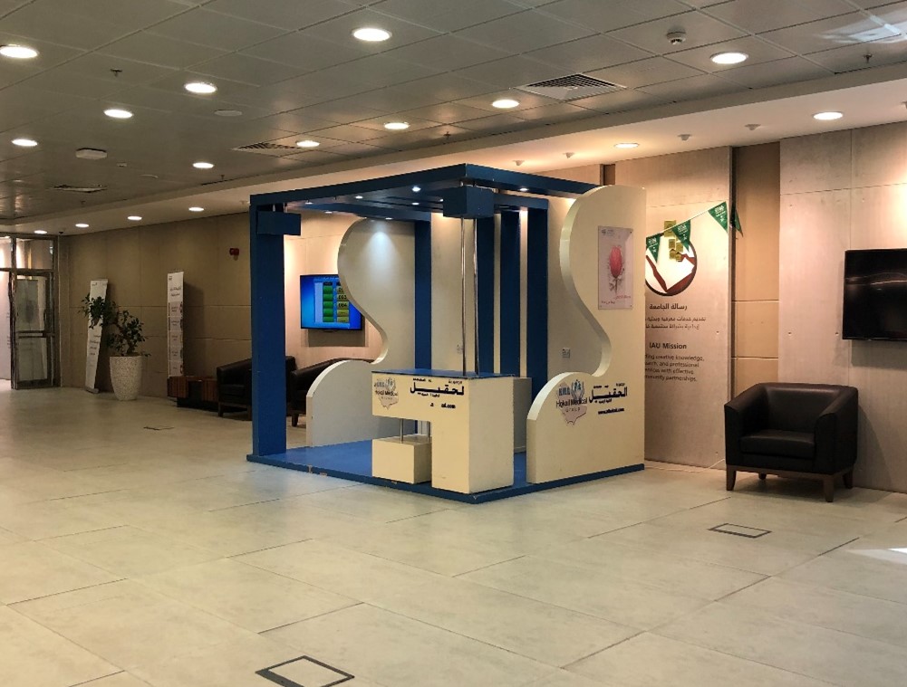 قامت مدرسة شرق بالتعاون مع مجموعة مختبرات الحقوق الطبية لعمل الفحوصات اللازم لمرض السكر.
استفاد أكثر من 120 سيدة من الفعالية التي نظمتها مدرسة شرق... قامت مدرسة شرق بالتعاون مع مجموعة مختبرات الحقوق الطبية لعمل الفحوصات اللازم لمرض السكر.
استفاد أكثر من 120 سيدة من الفعالية التي نظمتها مدرسة شرق...